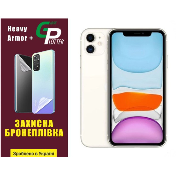 Поліуретанова плівка GP Heavy Armor Plus на екран iPhone 11 Глянцевая