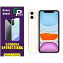 Полиуретановая пленка GP Heavy Armor на экран iPhone 11 Глянцевая