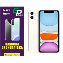 Поліуретанова плівка GP Heavy Armor на екран iPhone 11 Глянцева