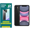Полиуретановая пленка GP Medium Armor на экран iPhone 11 Матовая