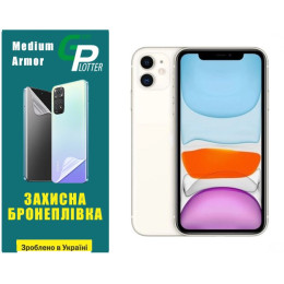 Поліуретанова плівка GP Medium Armor на екран iPhone 11 Глянцева