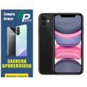 Полиуретановая пленка GP Simple Armor на экран iPhone 11 Матовая