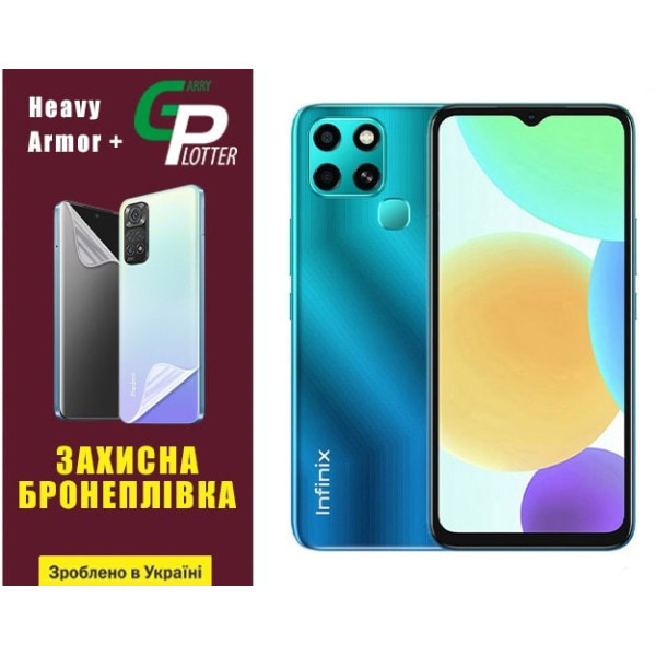 Полиуретановая пленка GP Heavy Armor Plus на экран Infinix Smart 6 Глянцевая