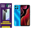 Полиуретановая пленка GP Heavy Armor на экран Infinix Smart 6 Глянцевая