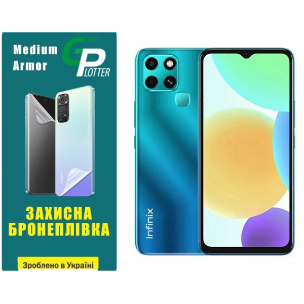 Поліуретанова плівка GP Medium Armor на екран Infinix Smart 6 Матова
