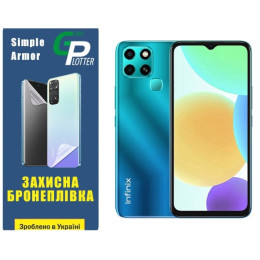 Поліуретанова плівка GP Simple Armor на екран Infinix Smart 6 Матова