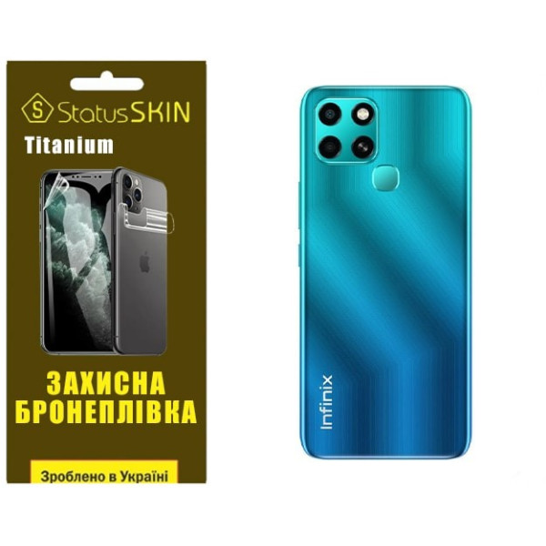 Полиуретановая пленка StatusSKIN Titanium на корпус Infinix Smart 6 Глянцевая