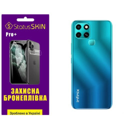 Полиуретановая пленка StatusSKIN Pro+ на корпус Infinix Smart 6 Матовая