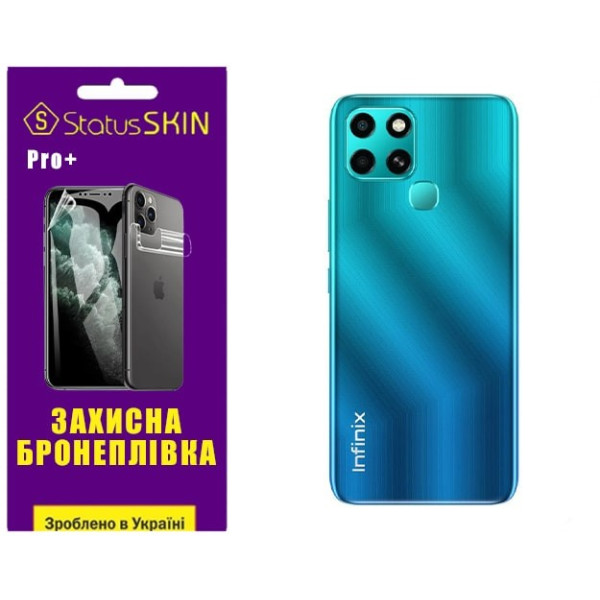 Полиуретановая пленка StatusSKIN Pro+ на корпус Infinix Smart 6 Матовая