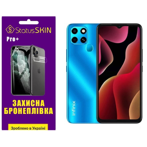 Полиуретановая пленка StatusSKIN Pro+ на экран Infinix Smart 6 Глянцевая