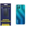 Полиуретановая пленка StatusSKIN Pro на корпус Infinix Smart 6 Матовая