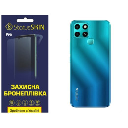 Поліуретанова плівка StatusSKIN Pro на корпус Infinix Smart 6 Матова