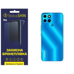 Поліуретанова плівка StatusSKIN Pro на корпус Infinix Smart 6 Глянцева