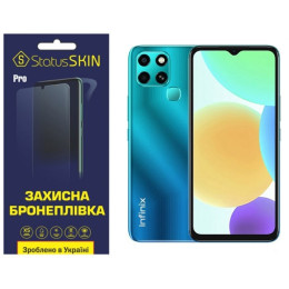 Поліуретанова плівка StatusSKIN Pro на екран Infinix Smart 6 Матова