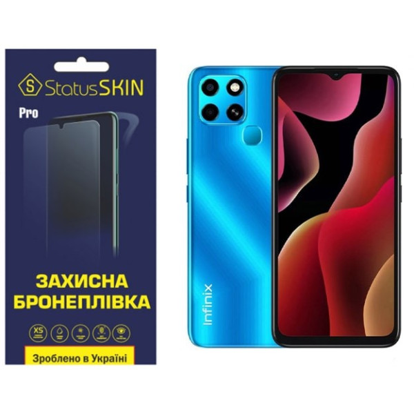 Полиуретановая пленка StatusSKIN Pro на экран Infinix Smart 6 Глянцевая