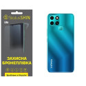 Поліуретанова плівка StatusSKIN Lite на корпус Infinix Smart 6 Матова