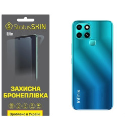Поліуретанова плівка StatusSKIN Lite на корпус Infinix Smart 6 Матова