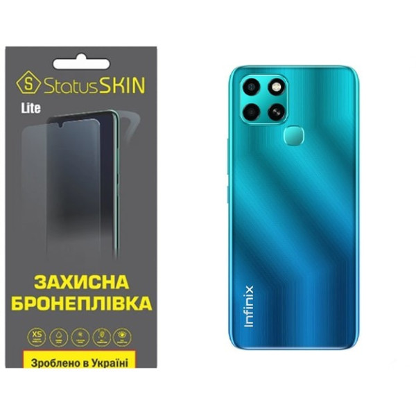 Поліуретанова плівка StatusSKIN Lite на корпус Infinix Smart 6 Матова