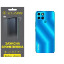 Полиуретановая пленка StatusSKIN Lite на корпус Infinix Smart 6 Глянцевая