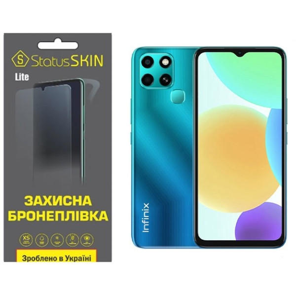 Поліуретанова плівка StatusSKIN Lite на екран Infinix Smart 6 Матова