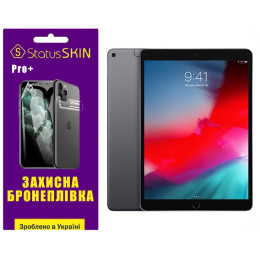 Полиуретановая пленка StatusSKIN Pro+ на экран iPad Air 2019 (A2152/A2153/A2123) Матовая