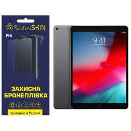 Полиуретановая пленка StatusSKIN Pro на экран iPad Air 2019 (A2152/A2153/A2123) Матовая