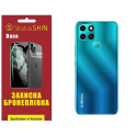 Поліуретанова плівка StatusSKIN Base на корпус Infinix Smart 6 Глянцева