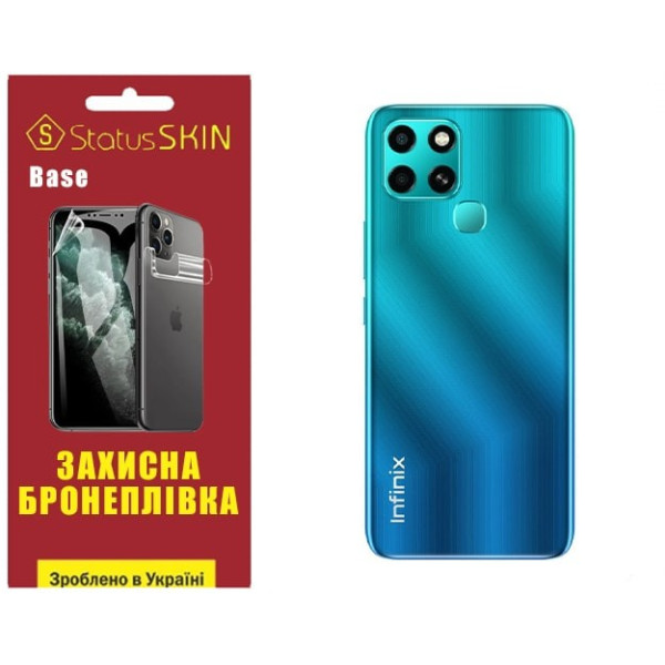 Поліуретанова плівка StatusSKIN Base на корпус Infinix Smart 6 Глянцева