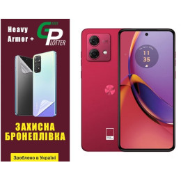 Полиуретановая пленка GP Heavy Armor Plus на экран Motorola G84 5G Глянцевая