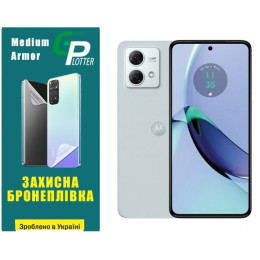 Поліуретанова плівка GP Medium Armor на екран Motorola G84 5G Матова