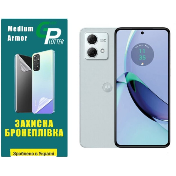 Полиуретановая пленка GP Medium Armor на экран Motorola G84 5G Матовая