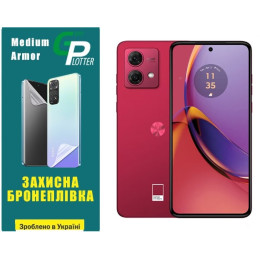 Полиуретановая пленка GP Medium Armor на экран Motorola G84 5G Глянцевая