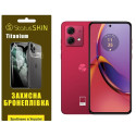Поліуретанова плівка StatusSKIN Titanium на екран Motorola G84 5G Глянцева