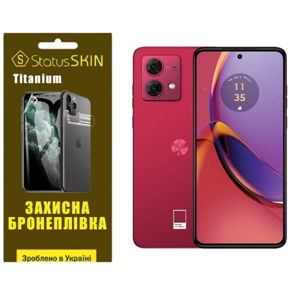 Полиуретановая пленка StatusSKIN Titanium на экран Motorola G84 5G Глянцевая