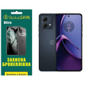 Полиуретановая пленка StatusSKIN Ultra на экран Motorola G84 5G Глянцевая