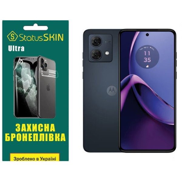 Полиуретановая пленка StatusSKIN Ultra на экран Motorola G84 5G Глянцевая