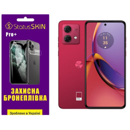Поліуретанова плівка StatusSKIN Pro+ на екран Motorola G84 5G Глянцева