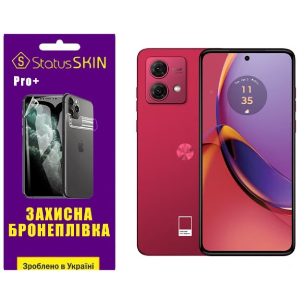 Полиуретановая пленка StatusSKIN Pro+ на экран Motorola G84 5G Глянцевая