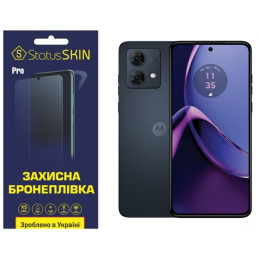Поліуретанова плівка StatusSKIN Pro на екран Motorola G84 5G Матова