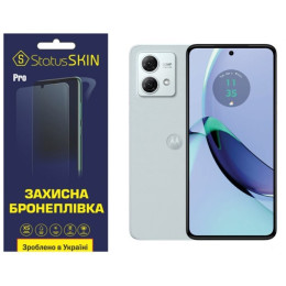 Полиуретановая пленка StatusSKIN Pro на экран Motorola G84 5G Глянцевая