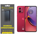 Полиуретановая пленка StatusSKIN Lite на экран Motorola G84 5G Матовая