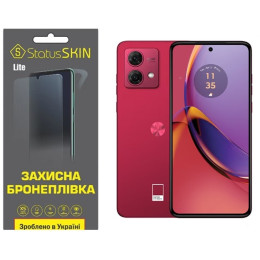 Поліуретанова плівка StatusSKIN Lite на екран Motorola G84 5G Матова