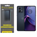 Полиуретановая пленка StatusSKIN Lite на экран Motorola G84 5G Глянцевая