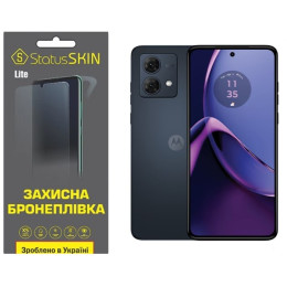 Полиуретановая пленка StatusSKIN Lite на экран Motorola G84 5G Глянцевая