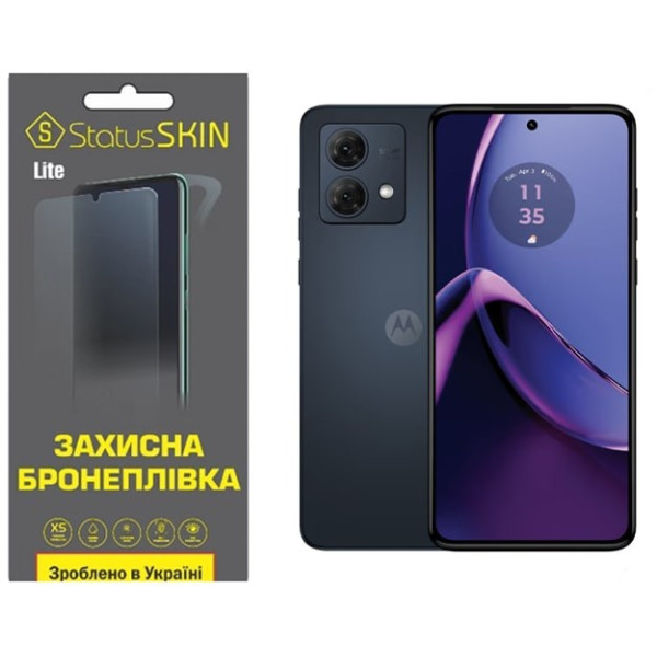 Поліуретанова плівка StatusSKIN Lite на екран Motorola G84 5G Глянцева