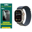 Поліуретанова плівка StatusSKIN Ultra на екран Apple Watch Ultra 2 49mm Глянцева