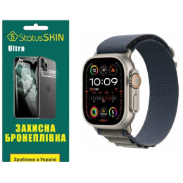Полиуретановая пленка StatusSKIN Ultra на экран Apple Watch Ultra 2 49mm Глянцевая