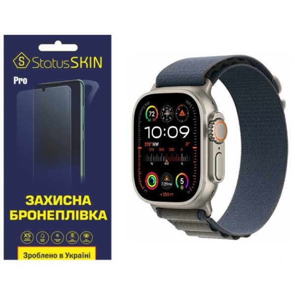 Полиуретановая пленка StatusSKIN Pro на экран Apple Watch Ultra 2 49mm Матовая