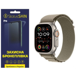 Полиуретановая пленка StatusSKIN Pro на экран Apple Watch Ultra 2 49mm Глянцевая