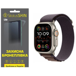 Поліуретанова плівка StatusSKIN Lite на екран Apple Watch Ultra 2 49mm Матова